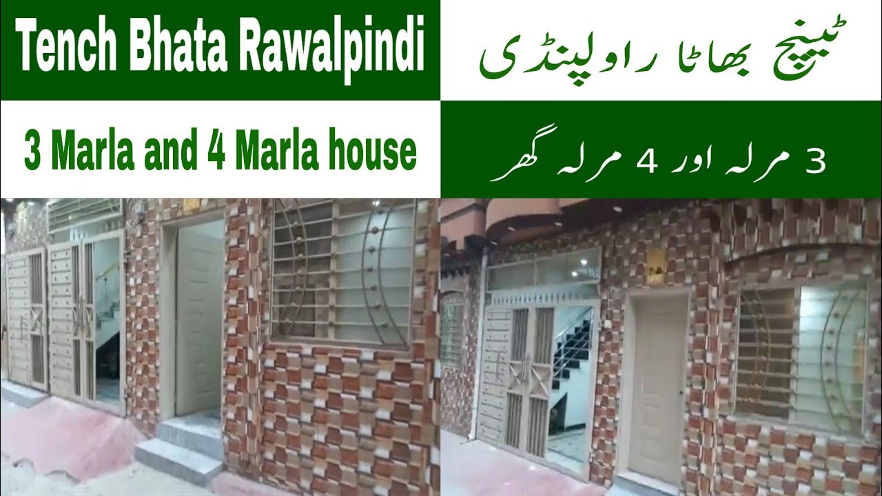 House No.272 | 2 houses | Tench Bhata | Rawalpindi