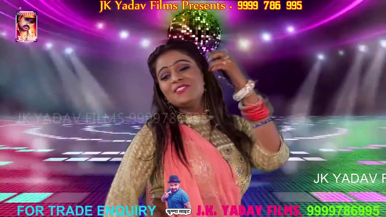 भतरु से कर के बहाना || Sanjeev Sunehra & Madhu Singh || Super Hit Song