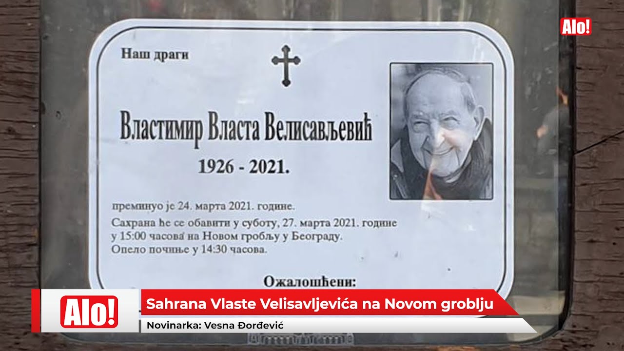 Sahrana glumca Vlaste Velisavljevića na Novom groblju