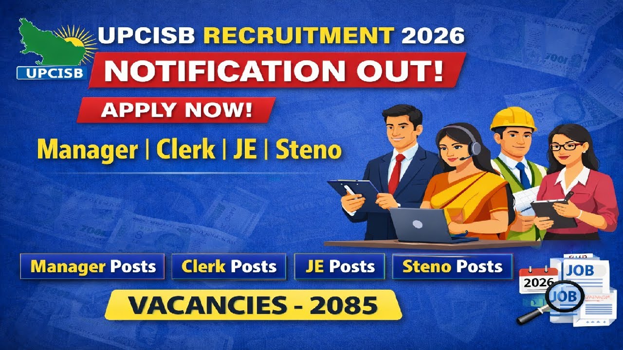 UPCISB Recruitment 2026 Notification OUT | Manager, Clerk, JE, Steno By Pushpendra Sir