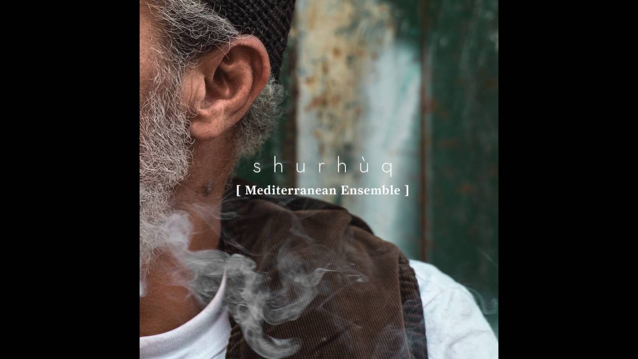 Tarantella del Gargano - Mediterranean Ensemble - Shurhùq 2016