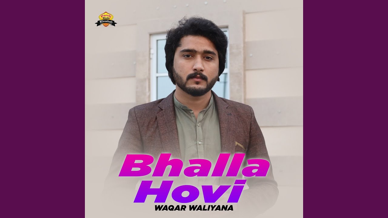 Bhalla Hovi
