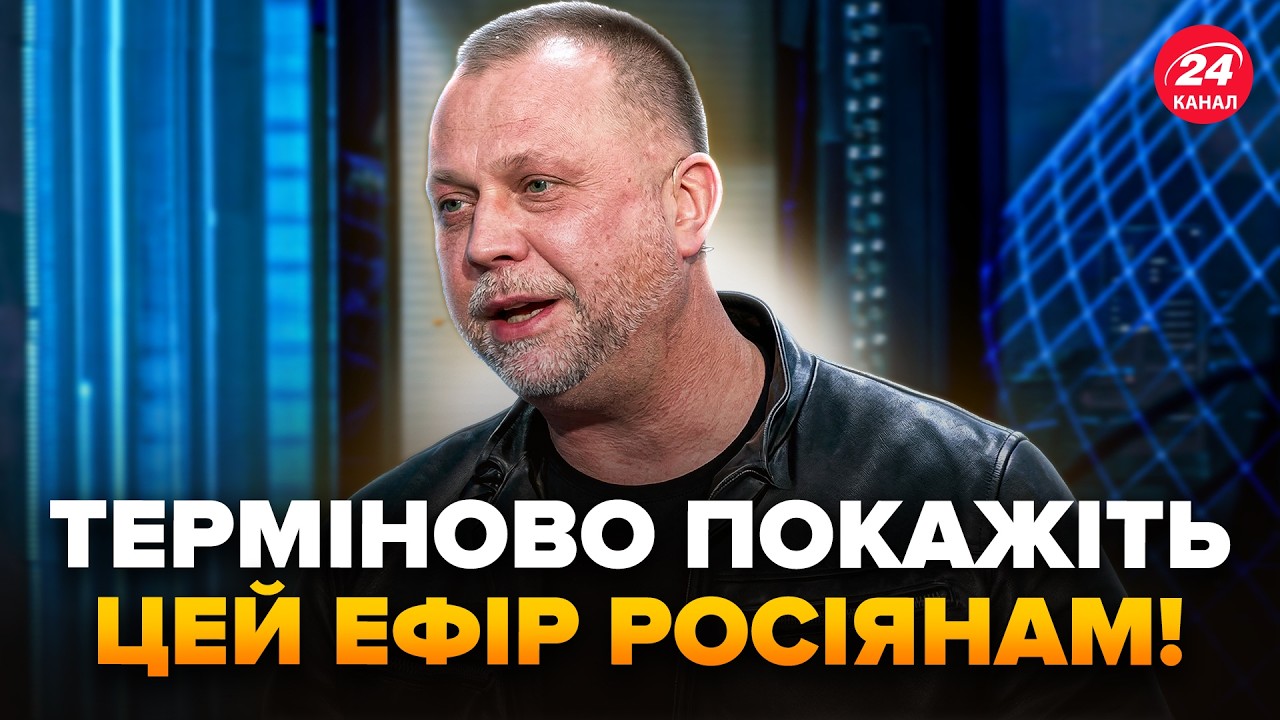 😮Депутат РФ ВОСХВАЛЯЕТ МАДЯРА в прямом эфире (ВИДЕО)! Гости ОСТОЛБЕНЕЛИ. НЕ ЖДАЛИ услышать ПРАВДУ