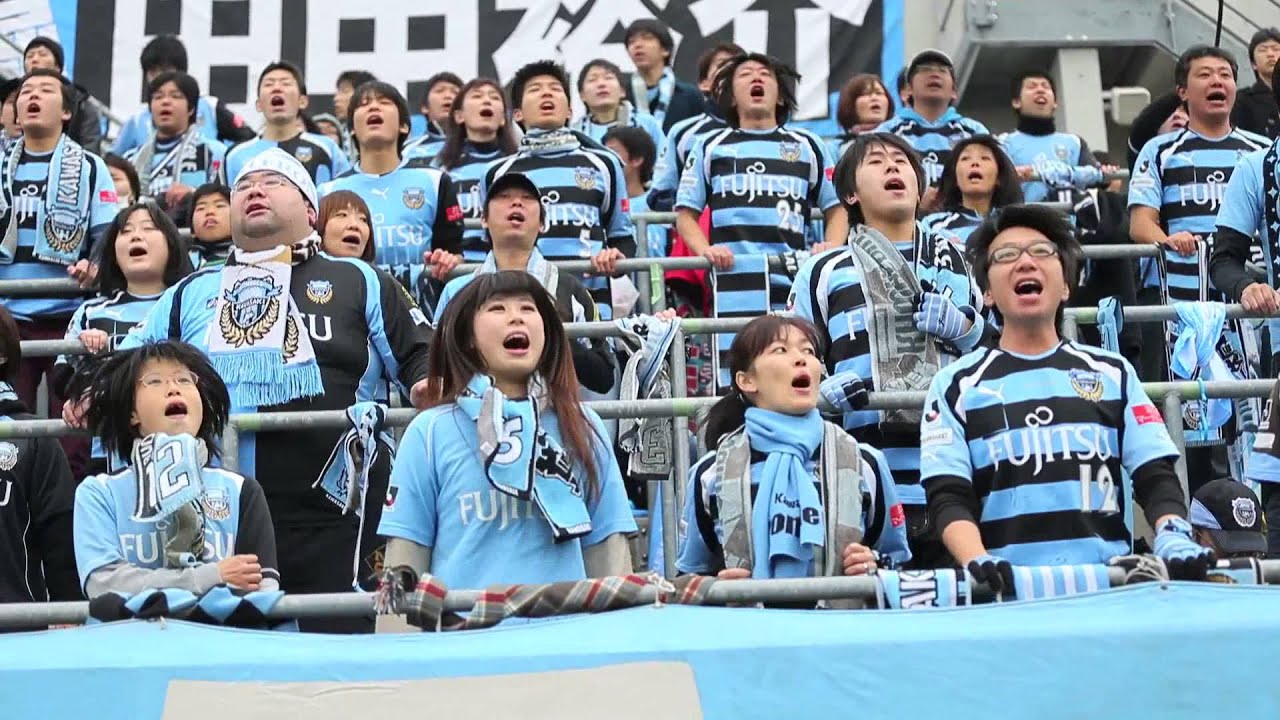 J-League Kawasaki Frontale Fans singing songs and bouncing around