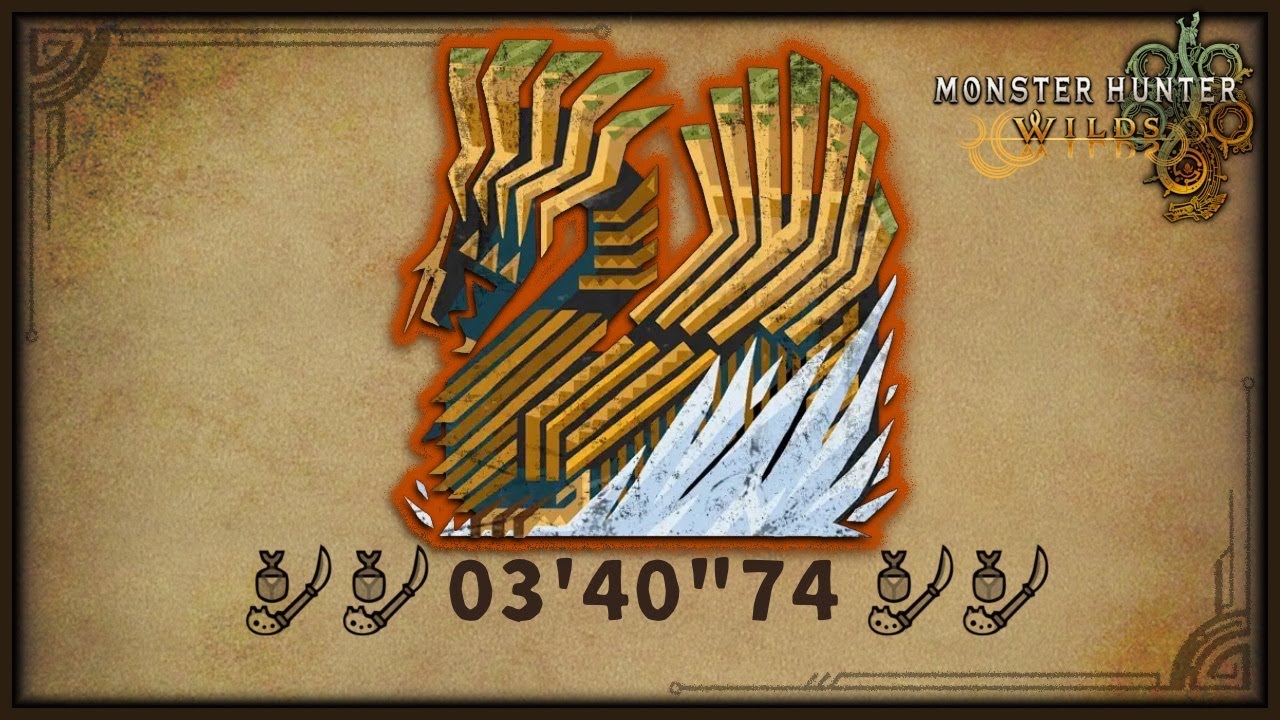 【ランキング3位🥉】歴戦王ジン・ダハド フリーチャレンジクエスト 操虫棍 火事場4PT 3分40秒【MHWilds/モンハンワイルズ】