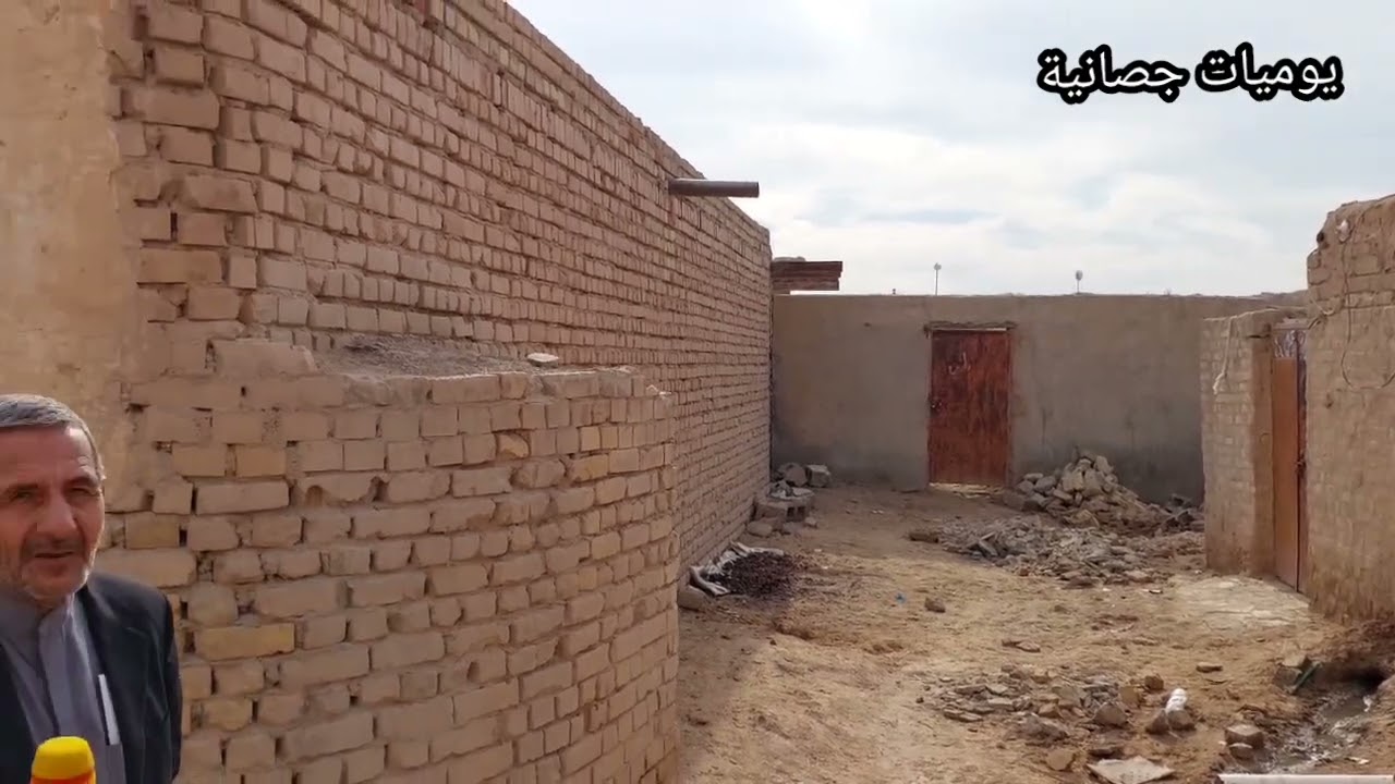 فقرة عجود جصانية عجد بيت سيد كاظم من جامع جصان الكبير بتجاه اليمين من ابو عباس غني حمود سمية.