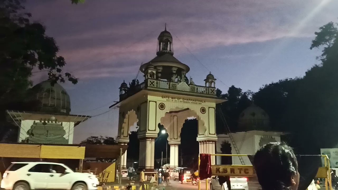 #dharmasthala Gate way of Dharmasthala 05/12/2021