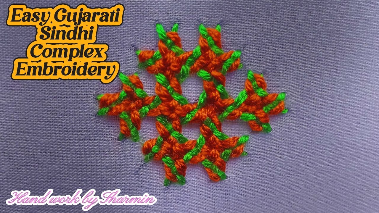 Gujarati Sindhi Complex Embroidery Made Easy | Step-by-Step Tutorial for Beginners