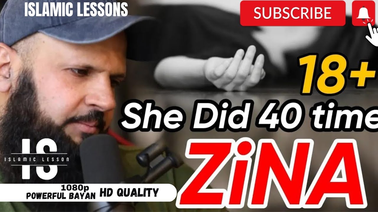Raja Zia ul Haq youth club bayan | zina 40 times | Emotional bayan