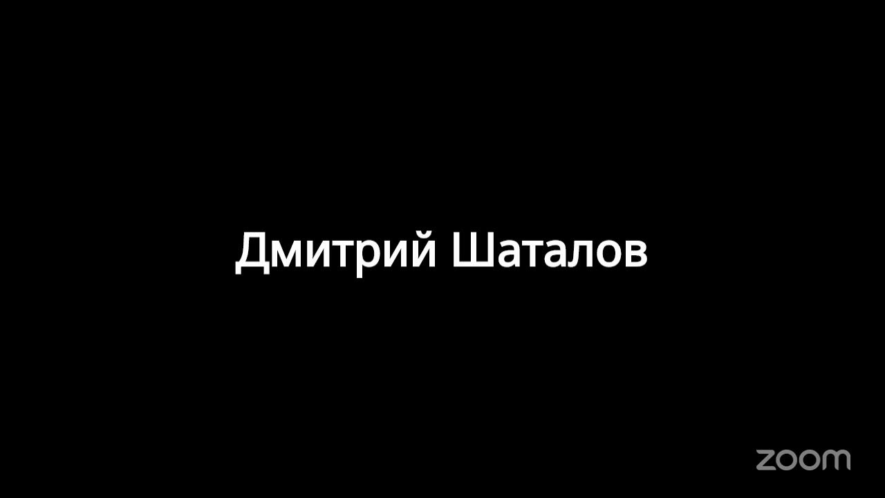 ШБ 4.22.5 Е.М. Ганга Нараяна д.