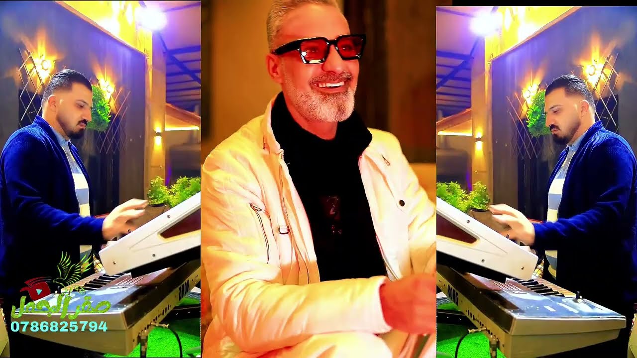 ‏أقوى جلسات 2026 الفنان ‏أحمد الوهيبي المايسترو قاسم الحموري الإدارة خليل النايف المخرج صقر الجمل