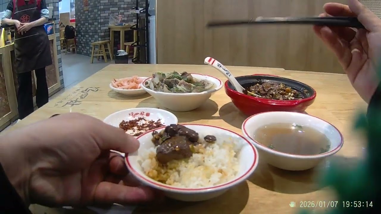 20260107_重庆观音桥_连锁跷脚牛肉