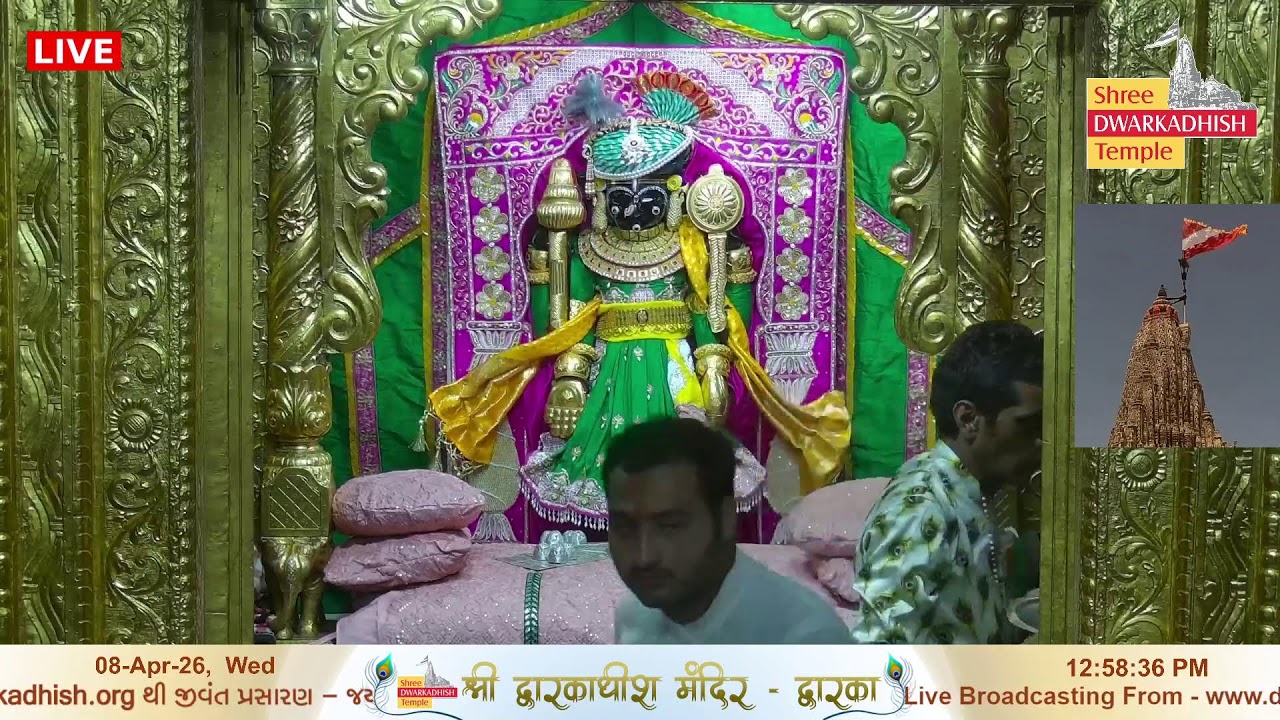 Shri Dwarkadhish Mandir