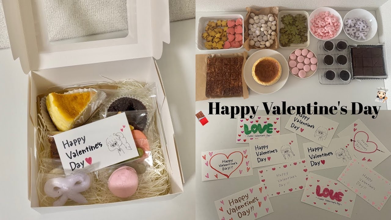 vlog) バレンタイン🍫👩🏻‍🍳