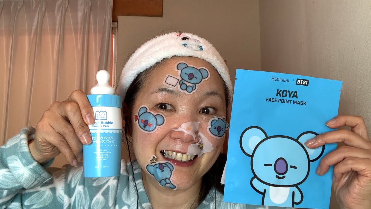【ASMR】ナイトルーティン😴寝る前のヘアーマッサージ&かっさでフェイスマッサージ🙌BT21、KOYAのパックかわいすぎ❤️Nigh Routine