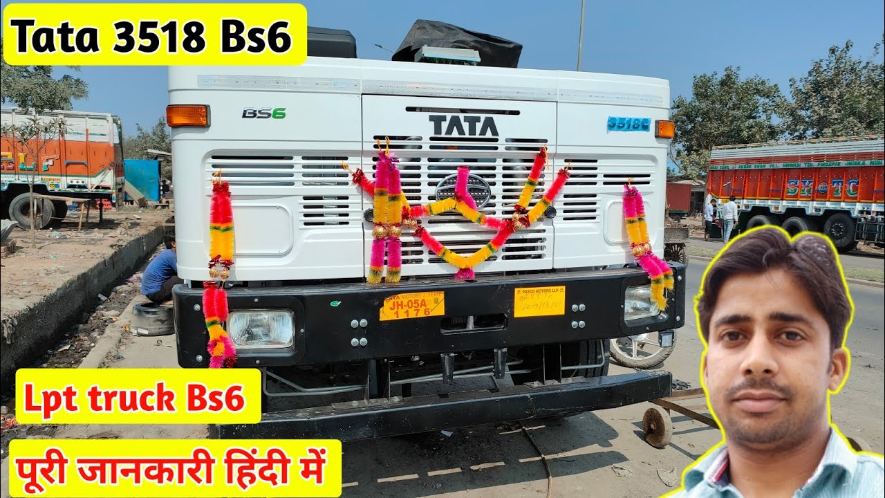 tata 3518c bs6 2022 model | tata lpt 3518 cowl bs6 Full review | lpt 3518 bs6 truck specification