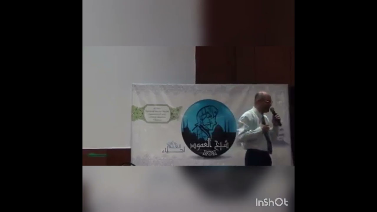 تحب تاكل ايه النهاردة ؟ أى حاجة ! -د/ أسامة يحيى - 
