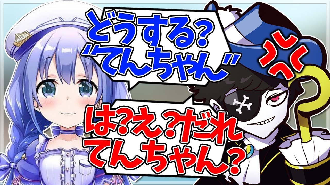 【Mondo切り抜き】