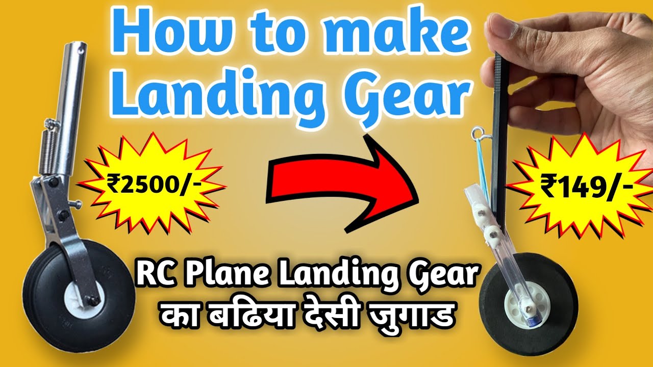 How to make RC Plane Landing Gear | DIY RC Plane landing gear with suspension | Landing Gear Jugaad