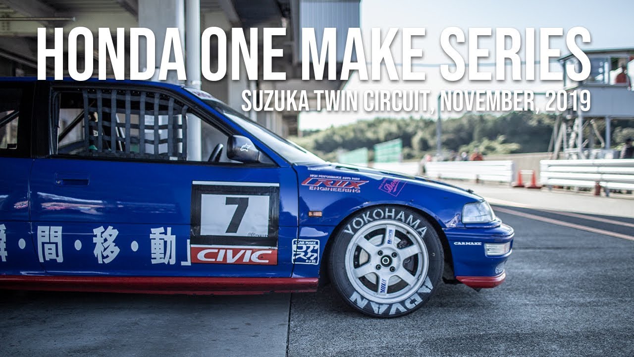 ホンダVTECワンメイクレース Honda One Make Series | Suzuka Twin | Roughsmoke 鈴鹿ツインサーキット