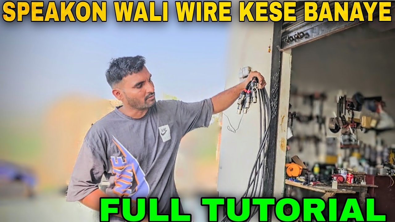 Speakon Wire Kaise Banaye? 🔊 Full Tutorial For DJ Sound System