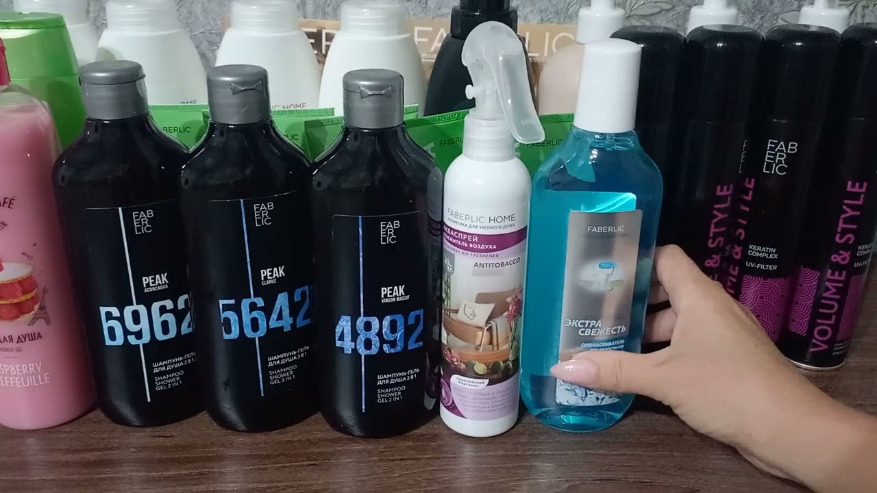 Заказ Фаберлик по 12 каталогу . Новинки 🔥🔥🔥. #распаковка# 