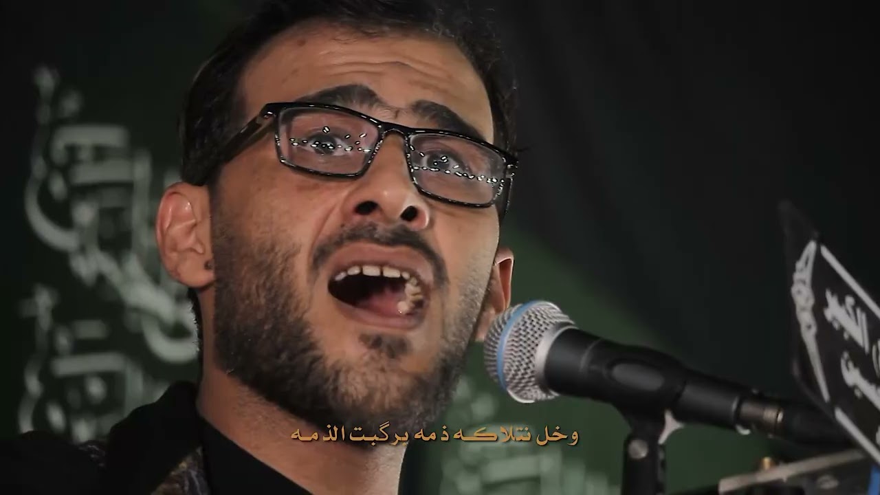 حيرة عازة II احمد الموالي II ليلة 17 محرم الحرام 1443هــ