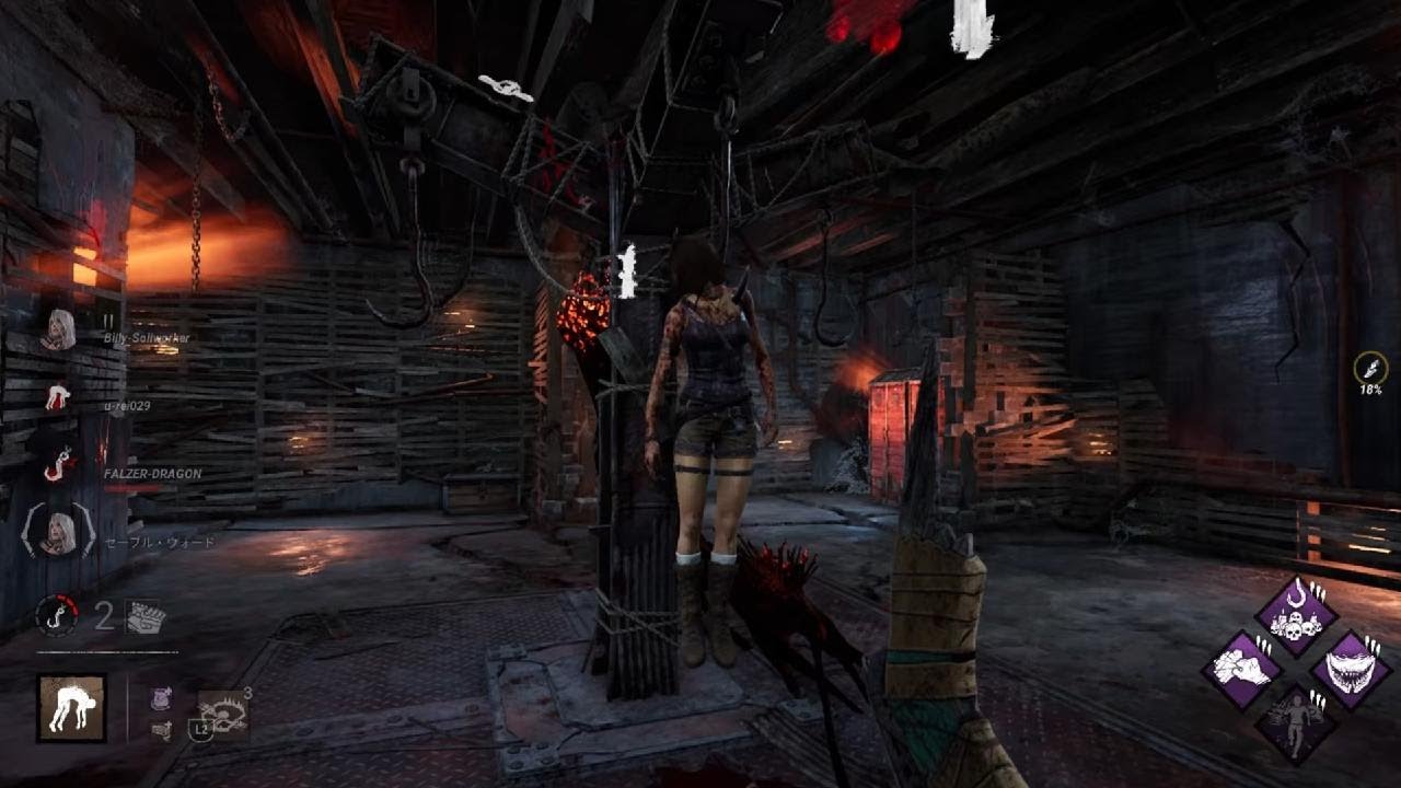 【DBD トラッパー】上手過ぎて腹立たない✨