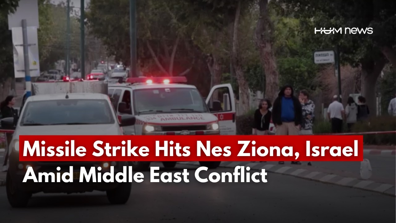Iran-Linked Missile Craters Road in Nes Ziona Israel