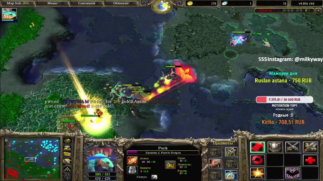 Aza+Amal+Ot1ck+(tbo9_cmeptb.)+Colapse Vs Pulsar+Qwe_123+J.Stetham+Kuba+Slava. Подготовка к турику 1