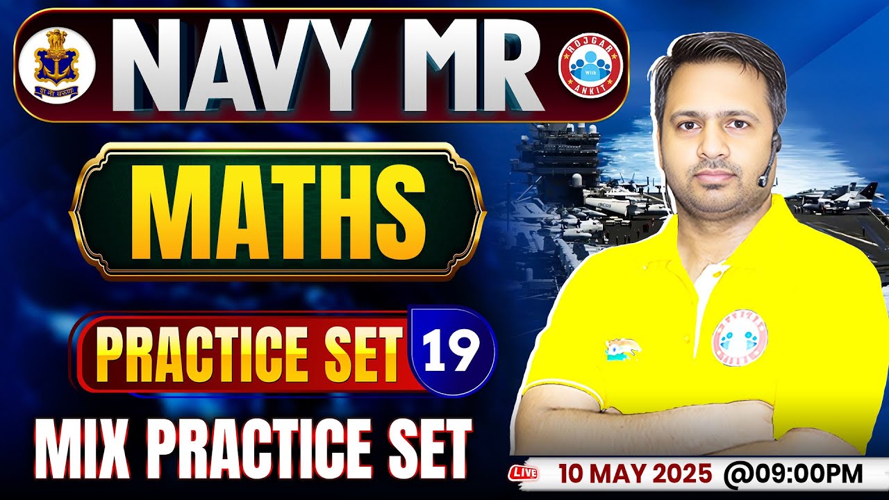Navy MR Practice Set 2025 | Navy MR Maths Classes | Navy MR Maths MCQs By Rakesh Sir