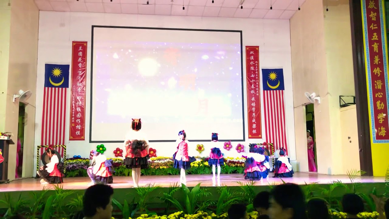 SING女团《寄明月》小学生呈现
