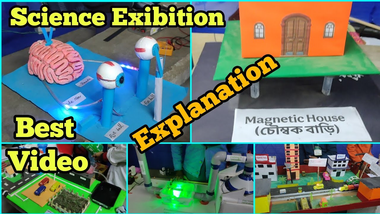 #scienceExibition#exibitionmodels#science#scienceExibitionexplanation#scienceproject#model👍