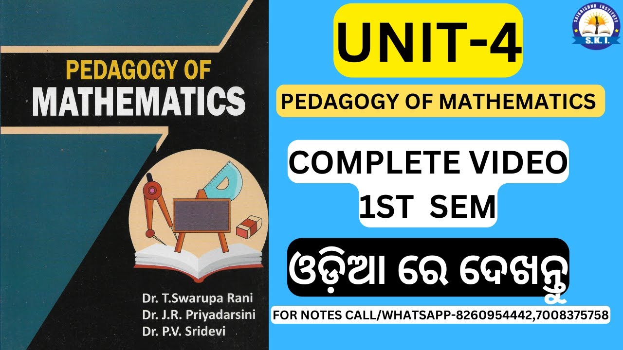 BED 1ST SEM CLASS ll MATHEMATICS (UNIT-4) #bedadmission2023#acharyanagarjunauniversity #newadmission