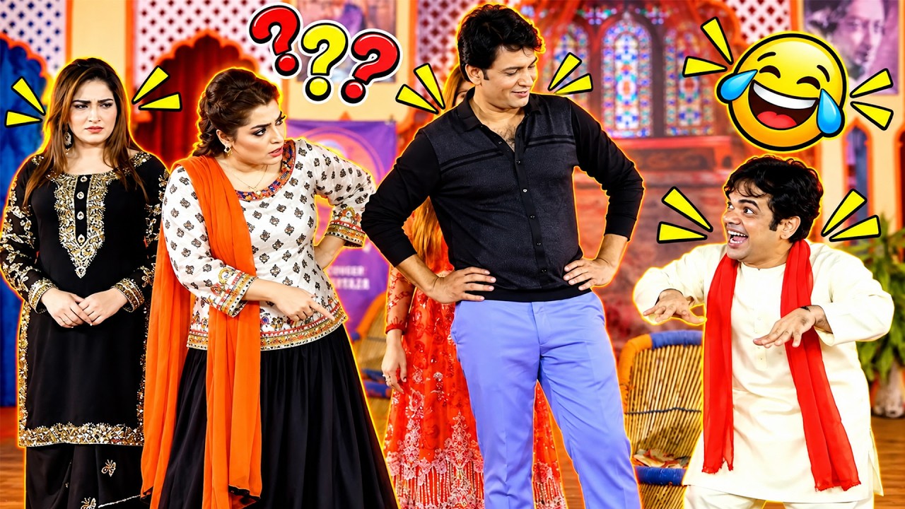 Vicky Kodu and Huma Ali With Bila Sheikhopuria and Amir Sohna New Stage Drama Gangu Bai Tibbi Wali C