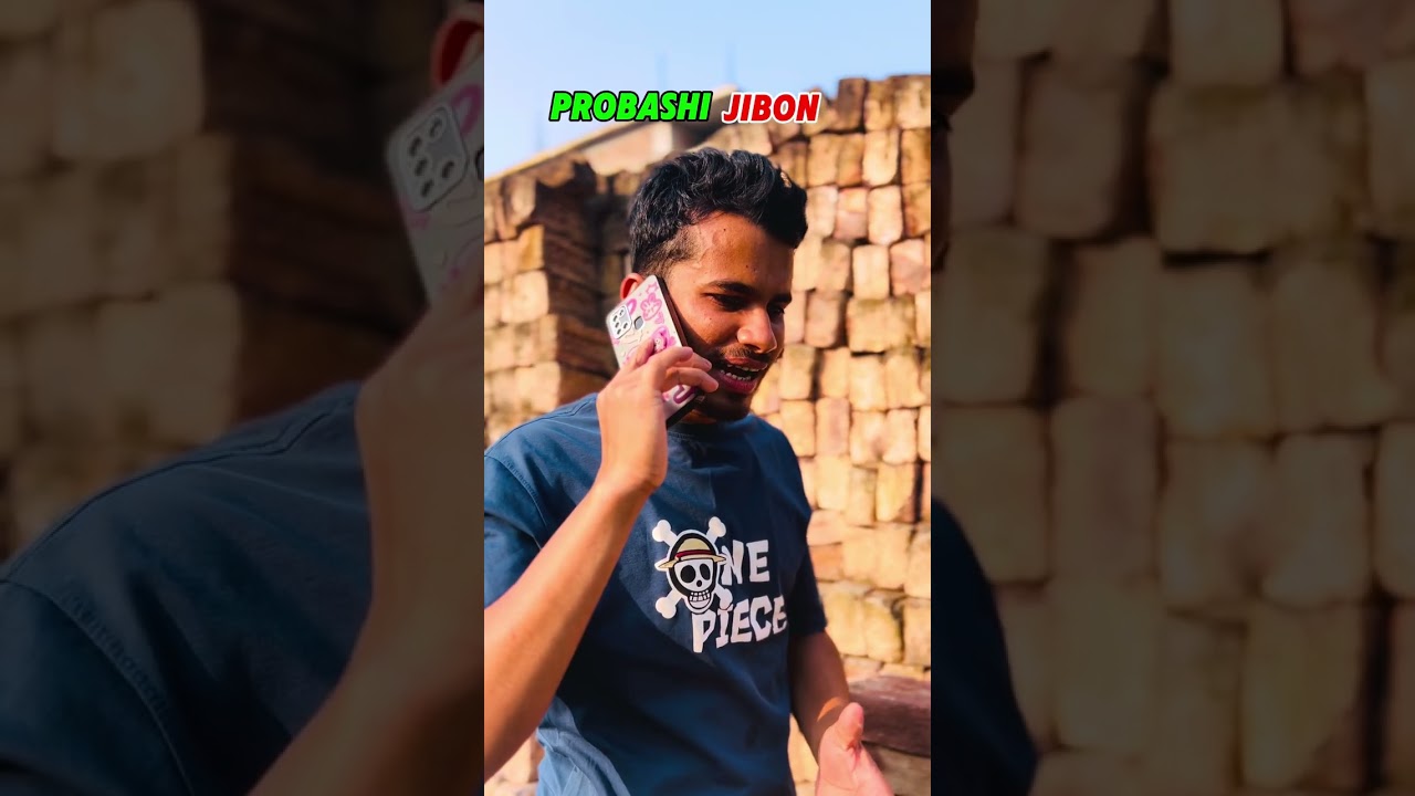 প্রবাসী ভাইয়ের কষ্ট 😢