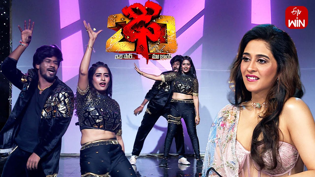 Top Lesipoddi Song | Anshu Reddy Performance | Dhee 20 | 9th October 2025 | ETV Telugu
