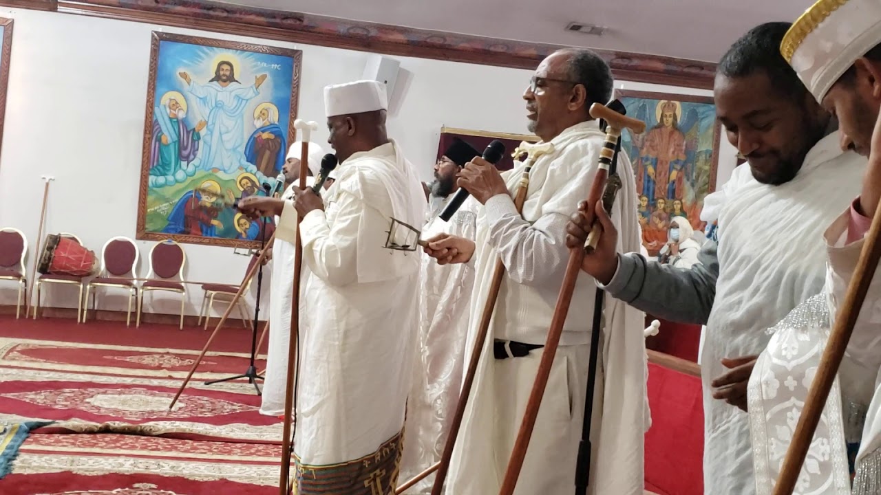 እስመ ለአለም የህዳር ቁስቋም