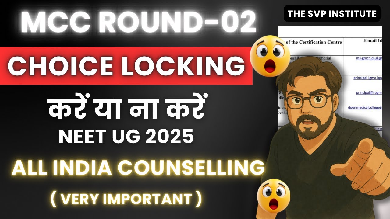 Choice Locking Facility In MCC Round-2 Counselling Neet UG 2025 Important Instructions #neet #MBBS