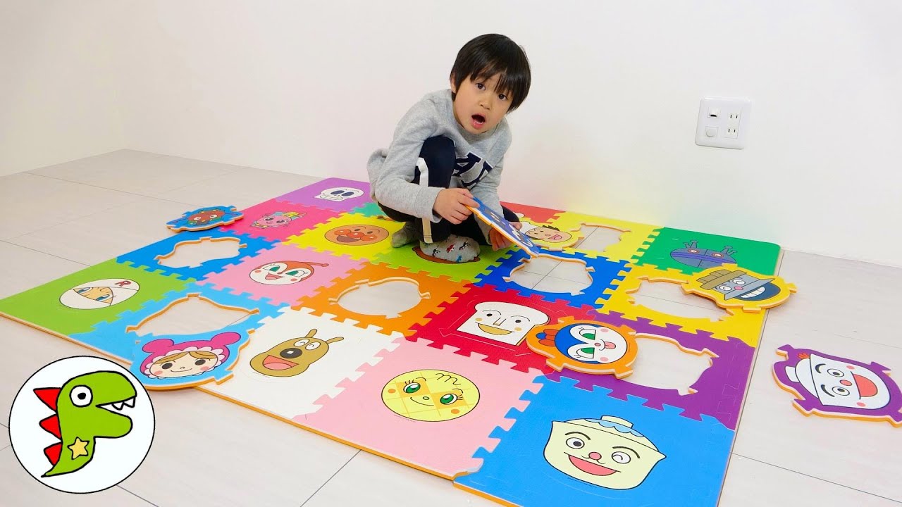 レオくんがプレイマットのかおパズルであそぶよ！ゆうびんやさんがアンパンマンたちのかおパーツをとどけにくるよ！ トイキッズ