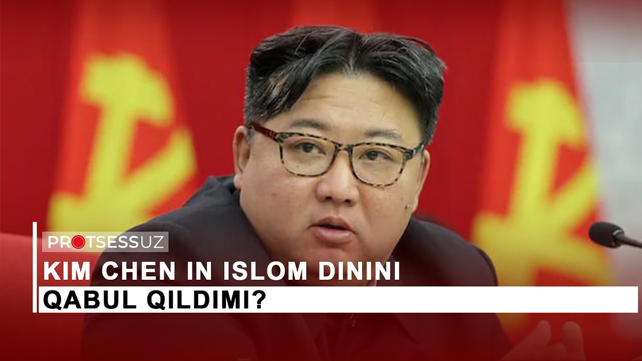 Kim Chen In Islom dinini qabul qildimi?
