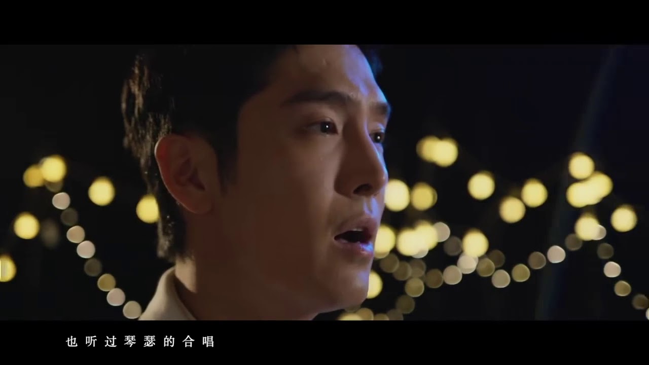 2019/9/30 盛一倫守望星光