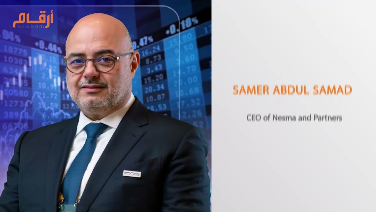 Argaam Interview with President & CEO Samer A.  Samad