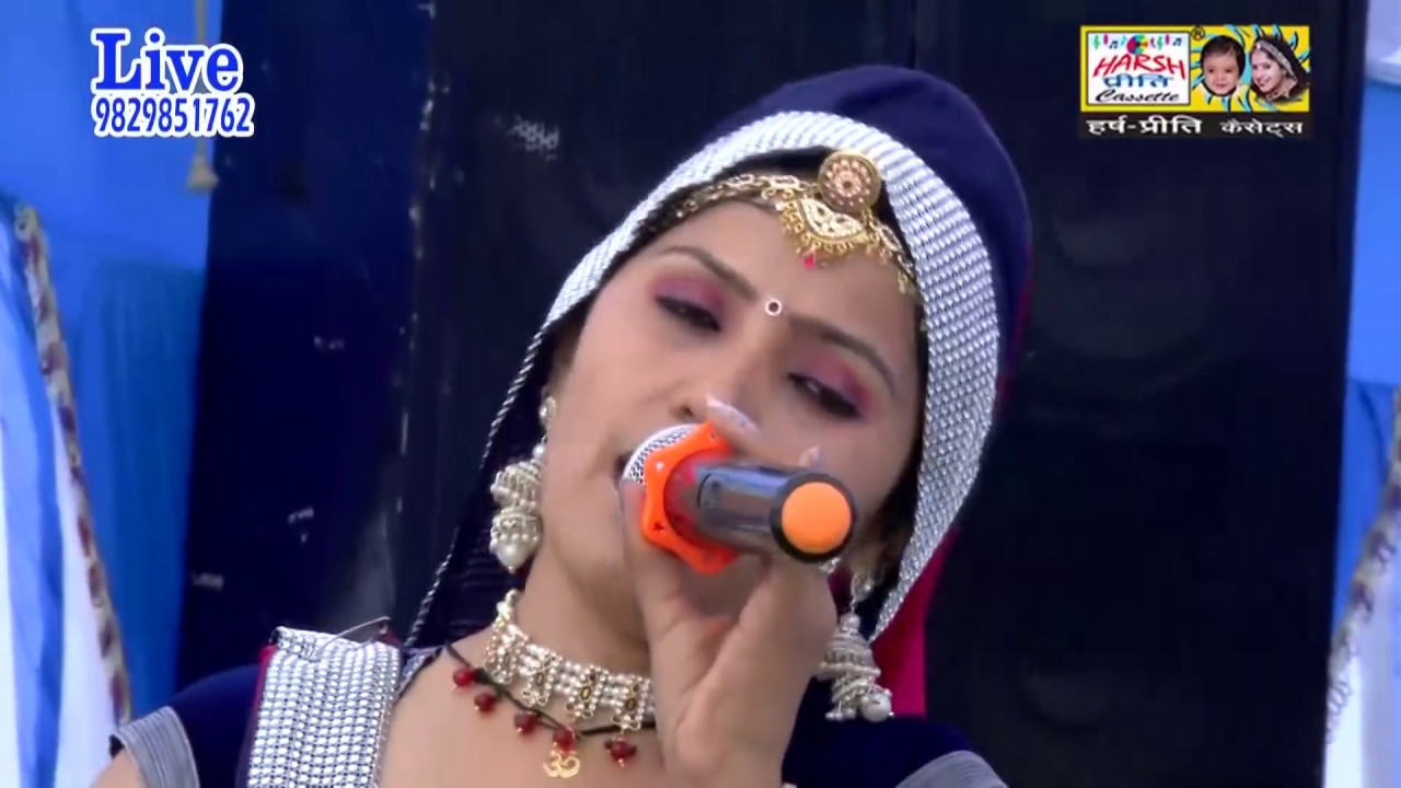 दुनियाँ तेरी छोड़ चला \\कुमारी सरोज \\9829851762