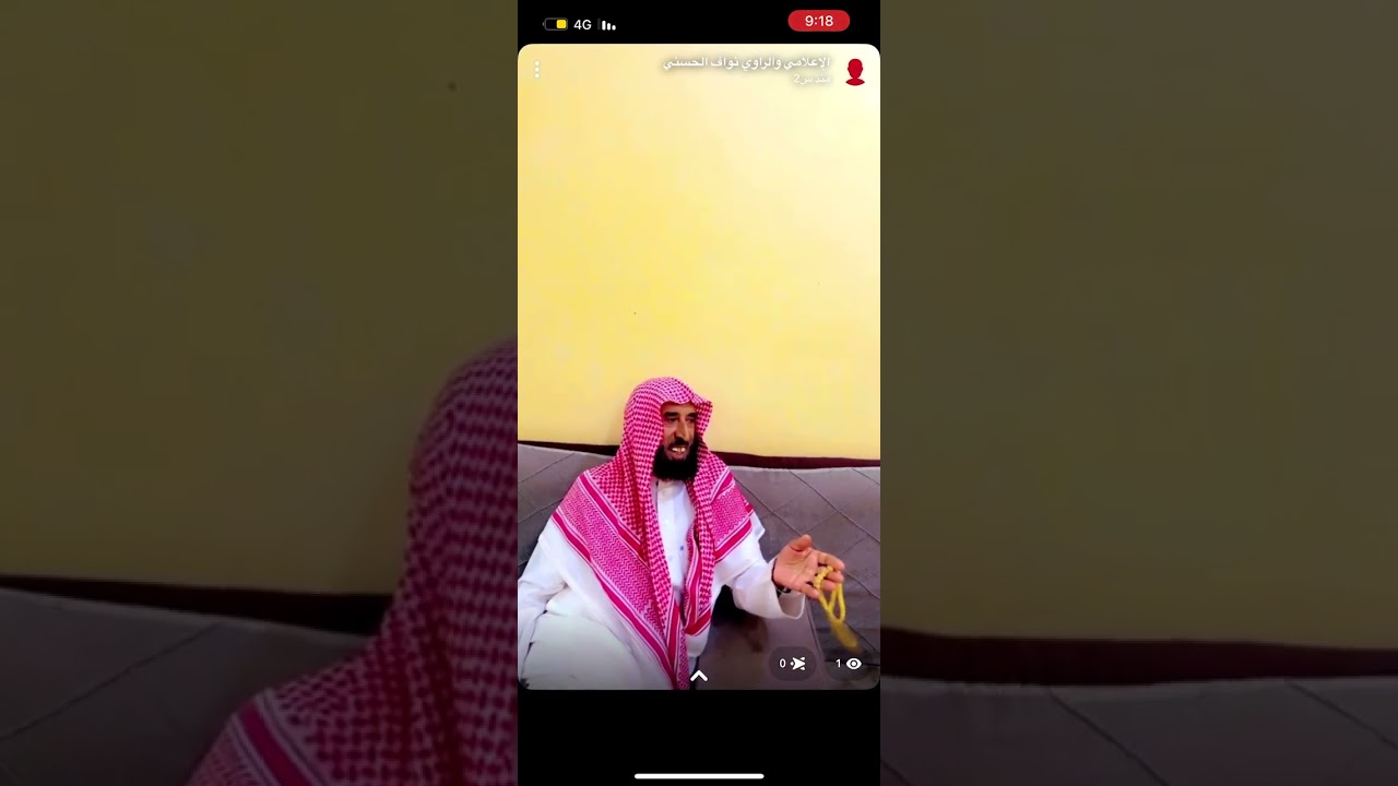 مجالس مفتوحة في مدينة حائل مجلس/ عايد خويطر الفالح الشلاقي حي المصسف