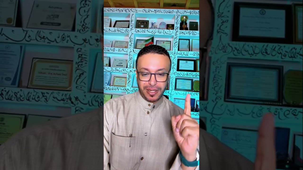 قصة الساحر الدجال ابو سريع 