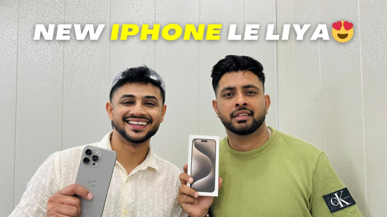 Hamza Ko New IPhone Le Diya 😍