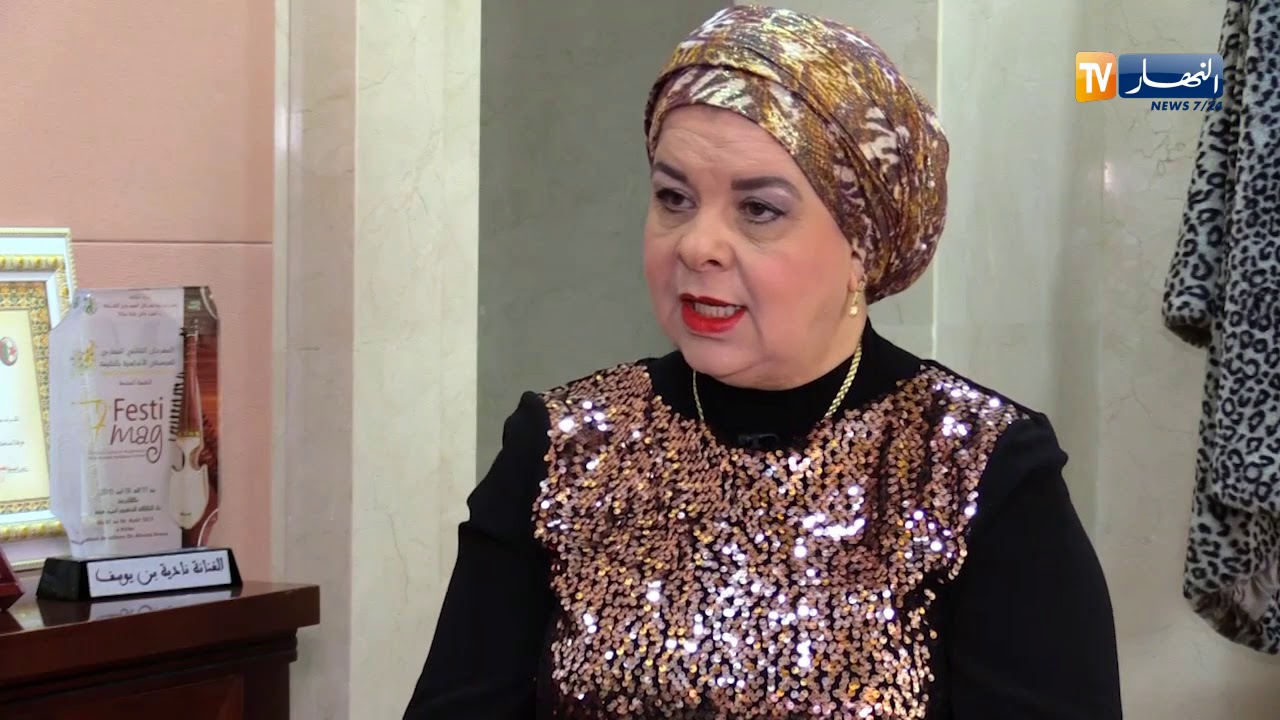 نادية بن يوسف: هذه حكاية تعاملي مع محبوب باتي وأغنية الوردة.