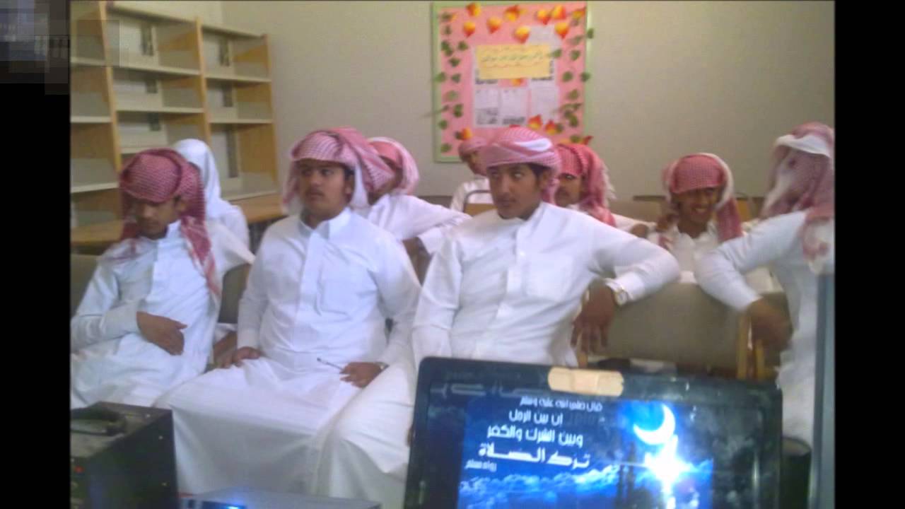 الحفل الختامي مدرسه الغويبه الثانويه بنين 1433-1434