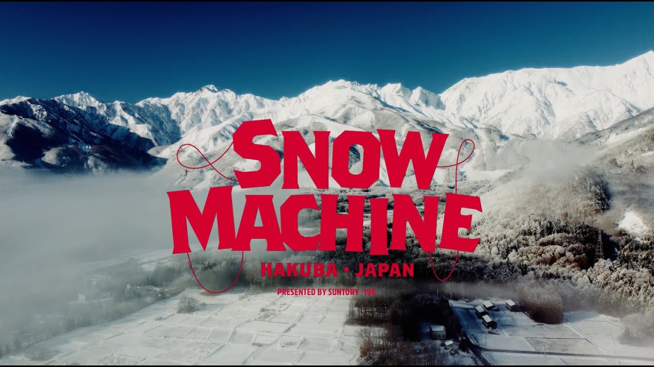 Snow Machine Japan | 2024 After Movie